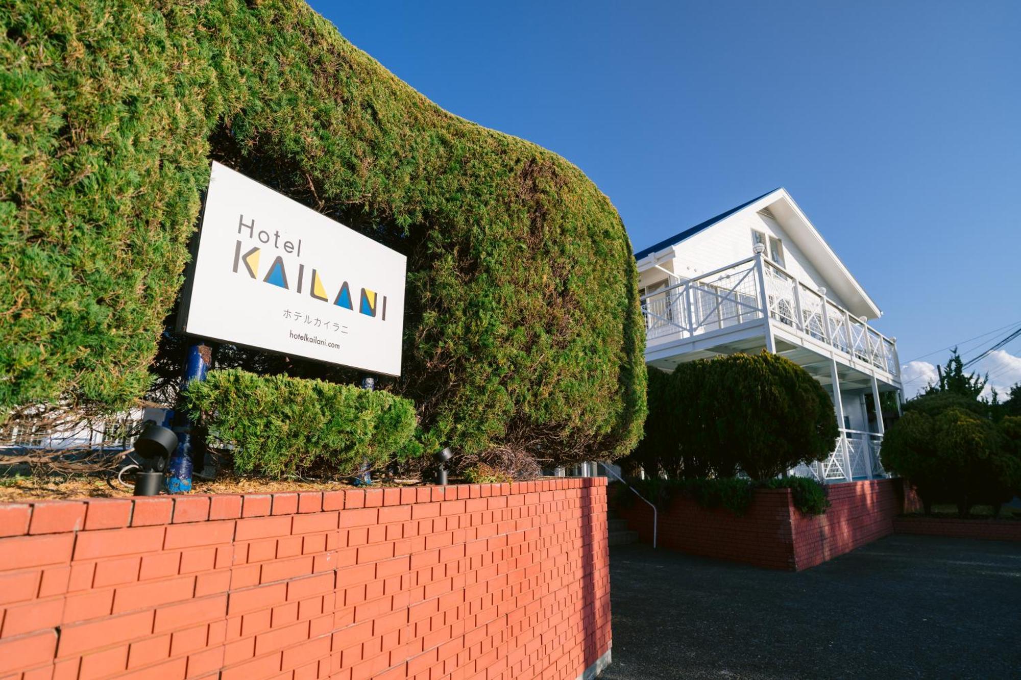 Hotel Kailani Oshima Buitenkant foto